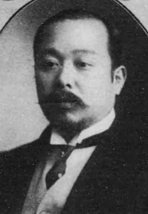 高橋作衛