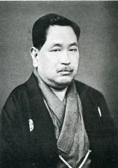 野方次郎