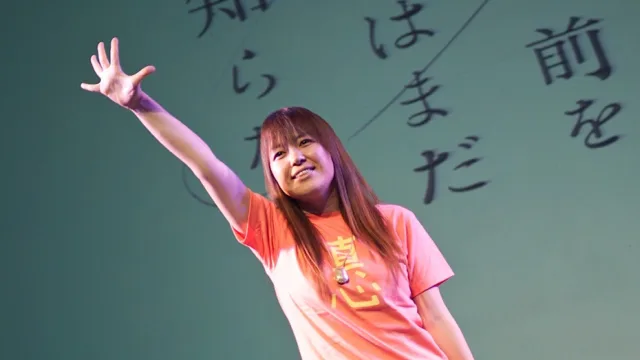 岡田麿里