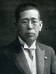 山崎達之輔
