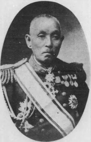 相浦紀道