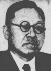 大石大