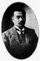 五十嵐敬止