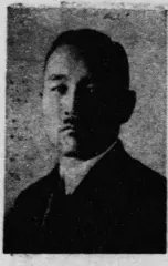 黒岩重治