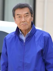 横光克彦