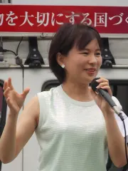 深田萌絵