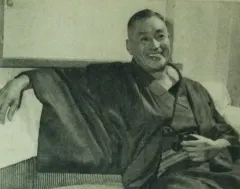 菅原通済