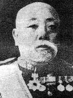 有地品之允