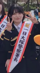 石浜芽衣