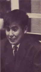 村山実