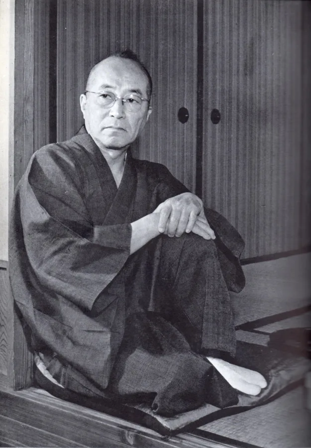 里見弴