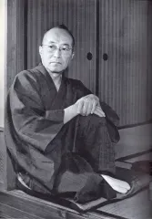 里見弴
