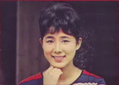 伊東ゆかり