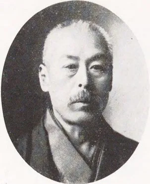 遠藤庸治