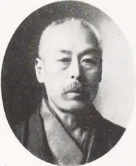 遠藤庸治