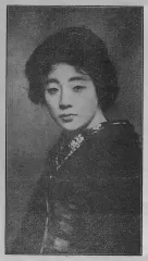 松井須磨子