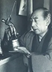 益田喜頓
