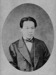 岡内重俊
