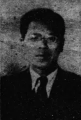 石野久男
