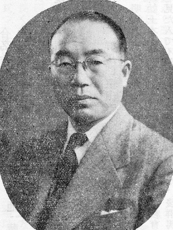 水上達三