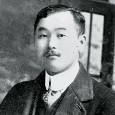 清沢洌