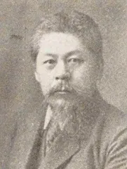 小河源一