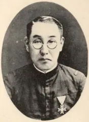 増田秀吉