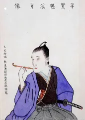 平賀源内