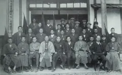 西光万吉