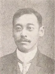 松城兵作