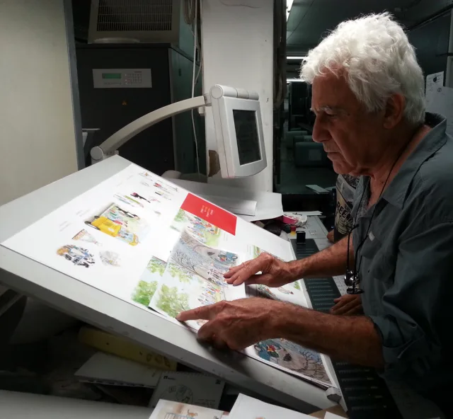 Yossi Abulafia