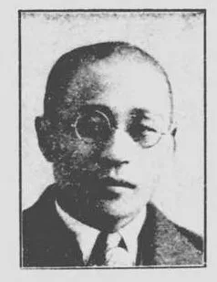 中村三之丞