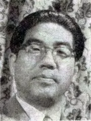 藤原弘達