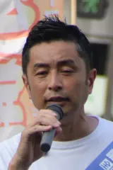 藤田誠