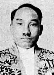 菊山嘉男