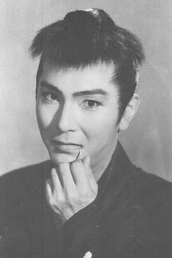 明智十三郎