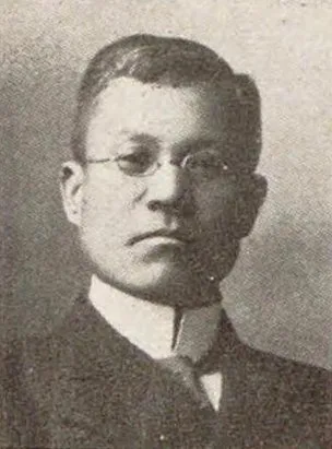 早川鉄冶