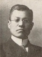 早川鉄冶