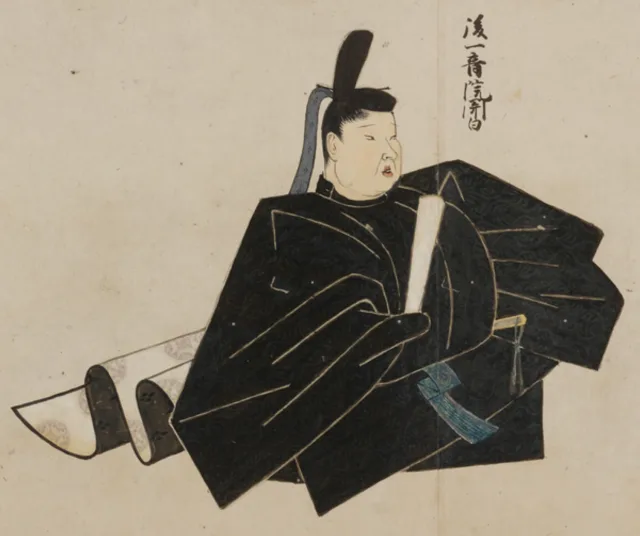 九条房実
