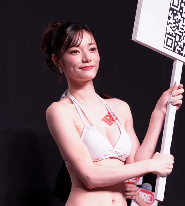 宮下玲奈