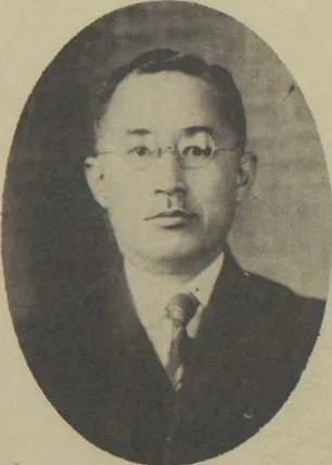 福田虎亀