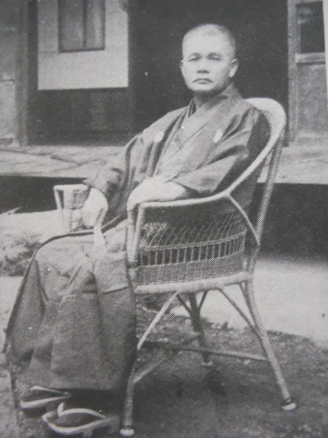 町村金弥