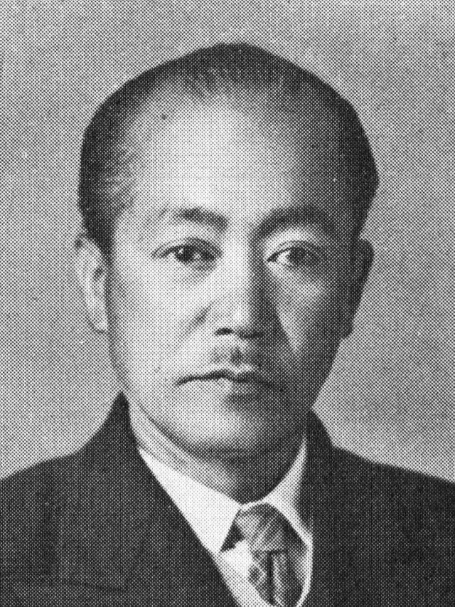 三木與吉郎