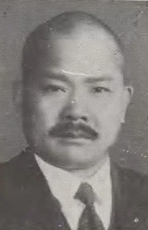 宮脇長吉