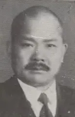宮脇長吉