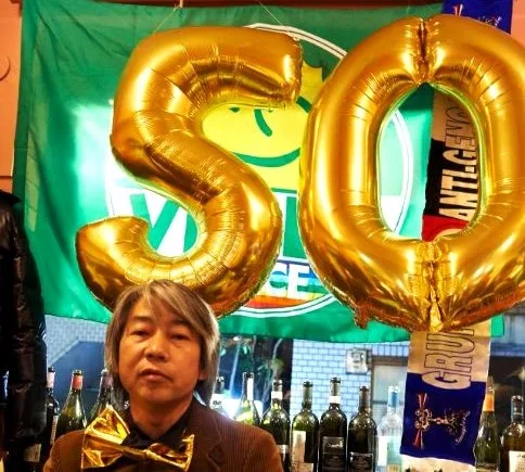 塚本連平