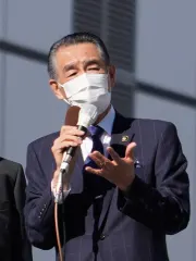 松原俊雄