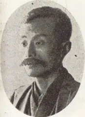 川合直次