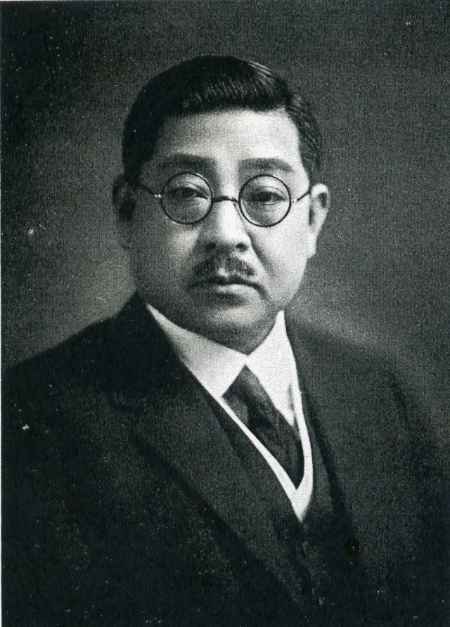 高橋熊次郎