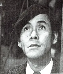 中平康